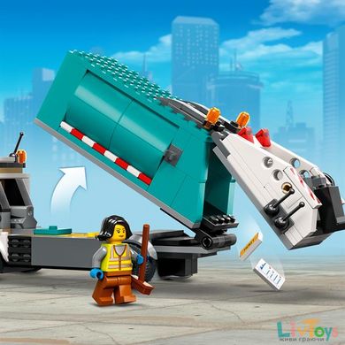 Конструктор LEGO City Great Vehicles Мусоровоз 261 деталь (60386)