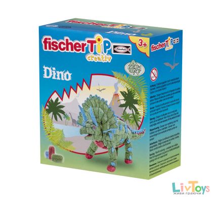 Набор для творчества fischerTIP Динозавр Box S FTP-533452
