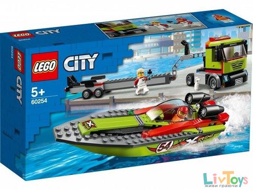 Конструктор LEGO City Перевозчик гоночного катера