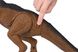 Динозавр Same Toy Dinosaur Planet Тиранозавр коричневий (світло, звук) RS6123AUt