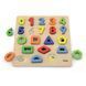 Деревянный пазл Viga Toys Цифры и фигуры (50119)
