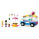 Конструктор LEGO Friends Фургон із морозивом 84 деталі (41715)