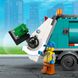 Конструктор LEGO City Great Vehicles Мусоровоз 261 деталь (60386)