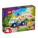 Конструктор LEGO Friends Фургон із морозивом 84 деталі (41715)