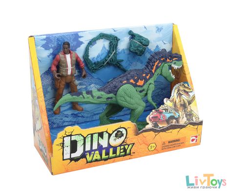Ігровий набір Dino Valley DINO DANGER (542015-1)