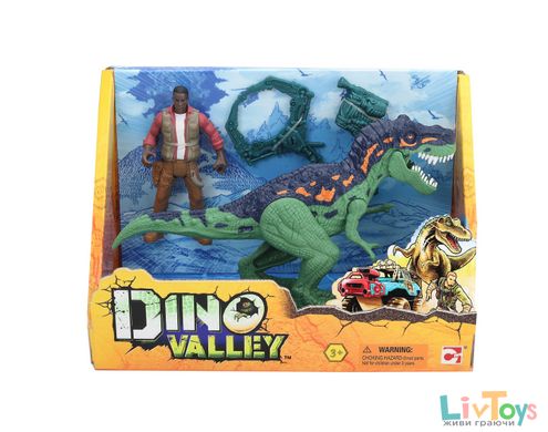 Ігровий набір Dino Valley DINO DANGER (542015-1)