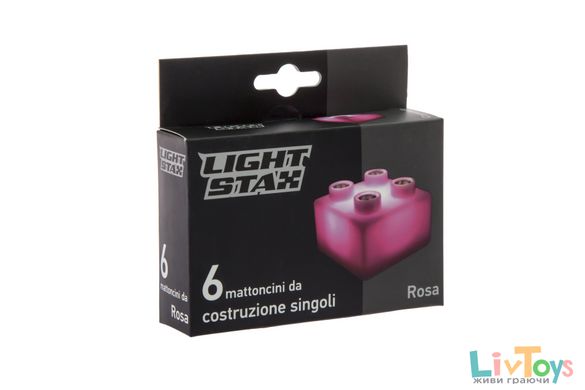 Кирпичики 2х2 LIGHT STAX Junior с LED подсветкой Expansion розовые M04008