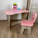 Вау!Детский стол розовый!Стол-парта с крышкой облачко и стульчик фигурный.Подойдет для учебы, рисования