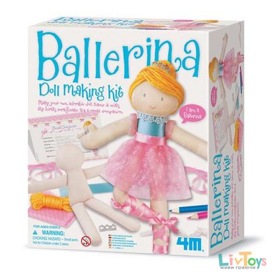 Набор для создания куклы 4M Балерина (00-02731)
