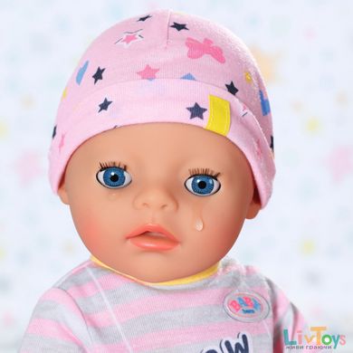 Кукла BABY BORN серии "Нежные объятия" - КРОХА (36 cm, с аксессуарами)