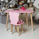 Детский столик тучка и стульчик медвежонок розовый. Столик для игр, уроков, еды