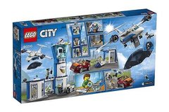 Конструктор LEGO City Воздушная полиция: воздушная база