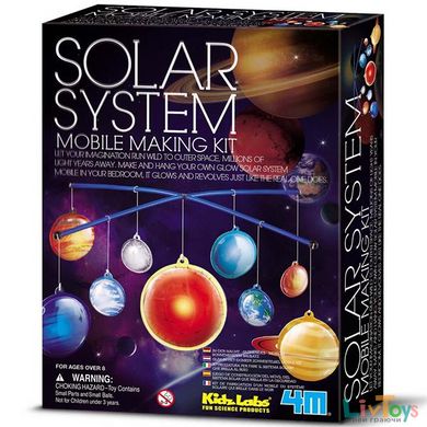Подвесной макет Солнечной системы (светится в темноте) 4M (00-03225)
