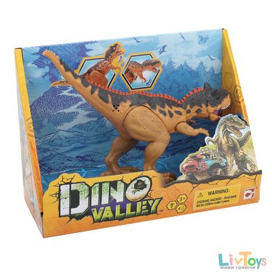 Ігровий набір Dino Valley DINOSAUR (542083)
