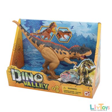 Игровой набор Dino Valley DINOSAUR (542083)