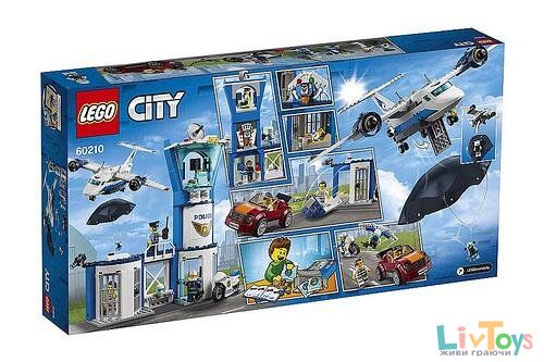 Конструктор LEGO City Воздушная полиция: воздушная база