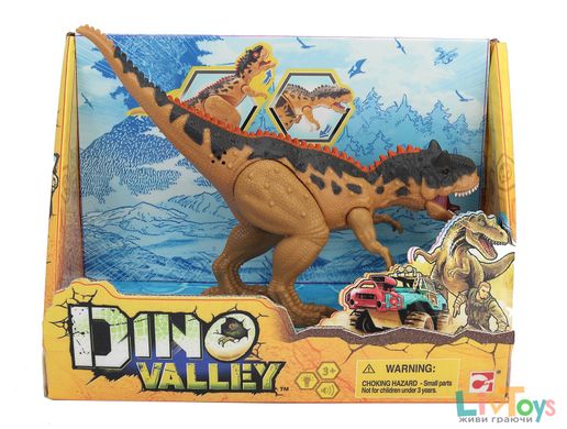 Игровой набор Dino Valley DINOSAUR (542083)