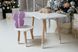Білий прямокутний столик та стільчик дитячий фіолетовий метелик з білим сидінням. Білий дитячий столик