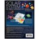 Підвісний макет Сонячної системи (світиться в темряві) 4M (00-03225)