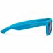 Детские солнцезащитные очки Koolsun неоново-голубые серии Wave (Размер: 1+)