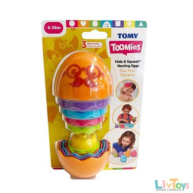 Набір іграшок для ванни Toomies Курча в шкаралупках в асорт. (E73080)