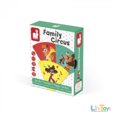 Настільна гра Janod Happy Families Цирк J02755