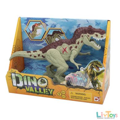 Ігровий набір Dino Valley DINOSAUR (542083-1)