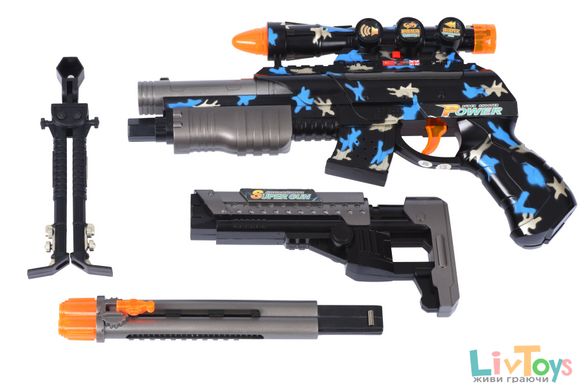 Игрушечное оружие Same Toy BisonShotgun Винтовка синяя DF-20218AZUt