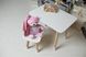 Білий прямокутний столик та стільчик дитячий рожевий метелик з білим сидінням. Білий дитячий столик