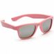 Детские солнцезащитные очки Koolsun нежно-розовые серии Wave (Размер: 1+)