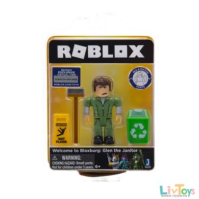 Ігрова колекційна фігурка Jazwares Roblox Сore Figures Welcome to Bloxburg: Glen the Janitor W3
