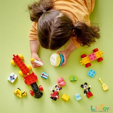 Конструктор LEGO DUPLO Disney Святковий поїзд Міккі та Мінні 22 деталі (10941)