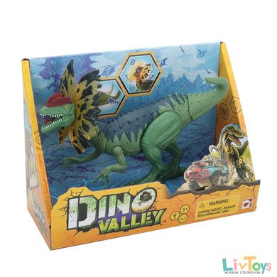 Игровой набор Dino Valley DINOSAUR (542083-2)