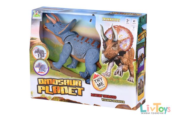Динозавр Same Toy Dinosaur Planet Трицератопс блакитний (світло, звук) без п/к RS6167AUt