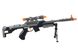 Іграшкова зброя Same Toy BisonShotgun Гвинтівка снайперська DF-20218BUt
