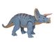 Динозавр Same Toy Dinosaur Planet Трицератопс блакитний (світло, звук) без п/к RS6167AUt