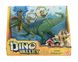 Ігровий набір Dino Valley DINOSAUR (542083-2)