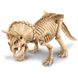 Набір для розкопок 4M Скелет трицератопса (00-03228)