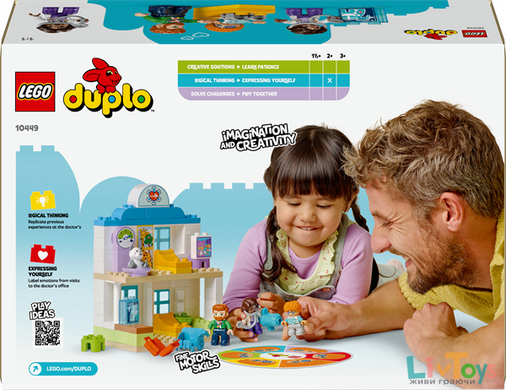 Конструктор LEGO DUPLO Town Впервые: визит к врачу 65 деталей (10449)