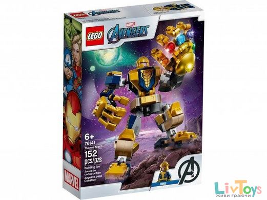 Конструктор LEGO Super Heroes Танос: транформер