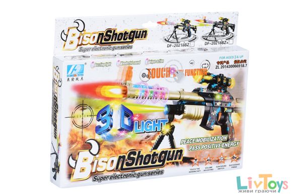 Іграшкова зброя Same Toy BisonShotgun Гвинтівка чорна DF-20218BZUt