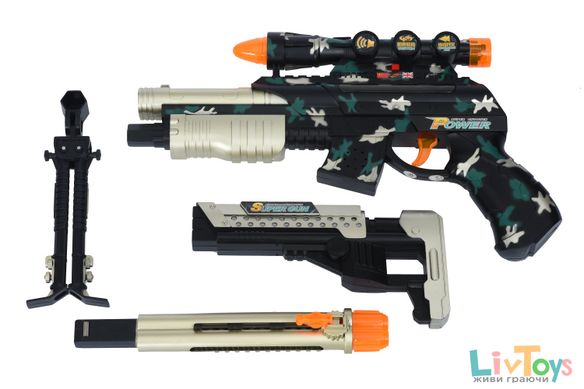 Игрушечное оружие Same Toy BisonShotgun Винтовка черная DF-20218BZUt