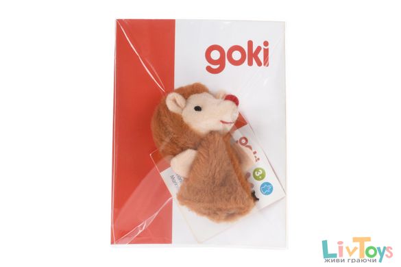 Кукла goki для пальчикового театра Ежик 50962G-8