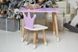 Фиолетовый прямоугольный столик и стульчик детский корона. Фиолетовый детский столик