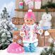 Лялька пупс BABY BORN серії "Ніжні обійми" - ЗИМОВЕ МАЛЯТКО (43 cm, з аксесуарами)