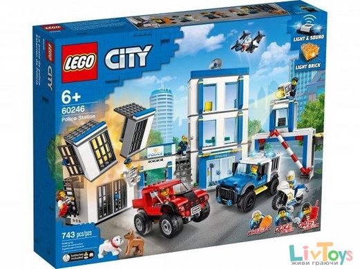Конструктор LEGO City Полицейский участок