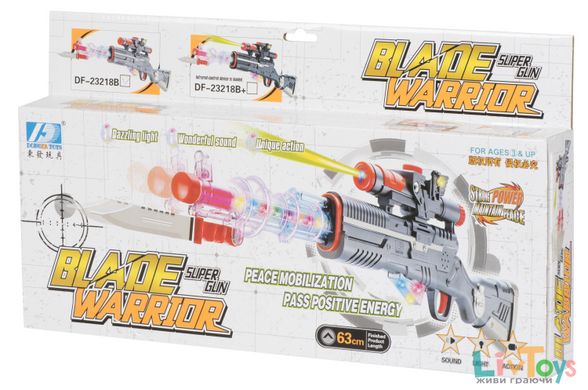 Игрушечное оружие Same Toy Blade Warrior Карабин DF-23218BUt