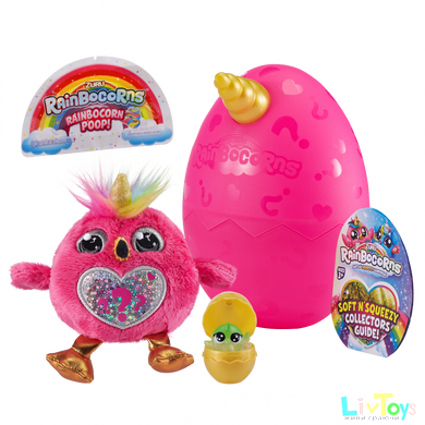 Мягкая игрушка-сюрприз rainbocorn-b (серия sparkle heart surprise) (9204B)