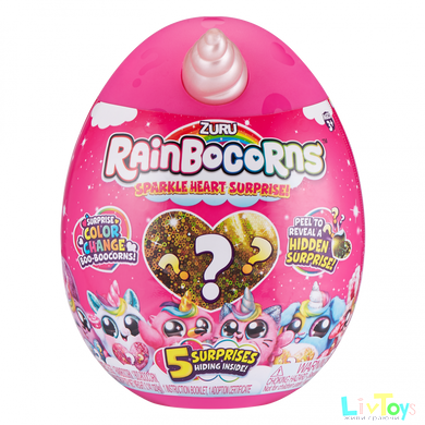 М'яка іграшка-сюрприз rainbocorn-b (серія sparkle heart surprise) (9204B)