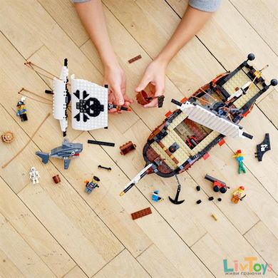 Конструктор LEGO Creator Пиратский корабль 1262 детали (31109)